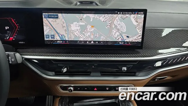 BMW X5M 2025 thumb 10