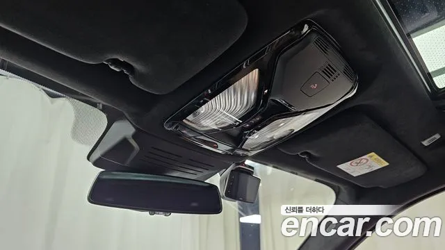 BMW X5M 2025 thumb 5