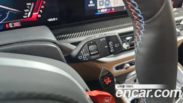 BMW X5M 2025 thumb 3