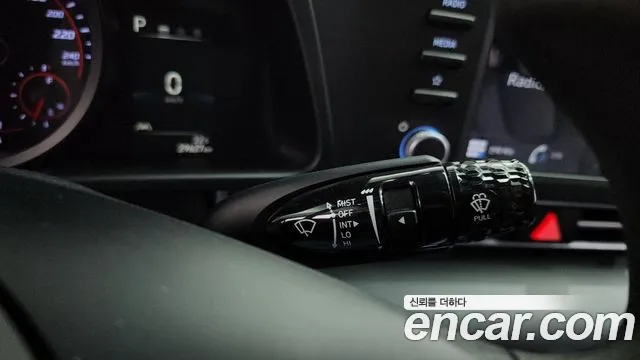 Hyundai Elantra 2021 thumb 10