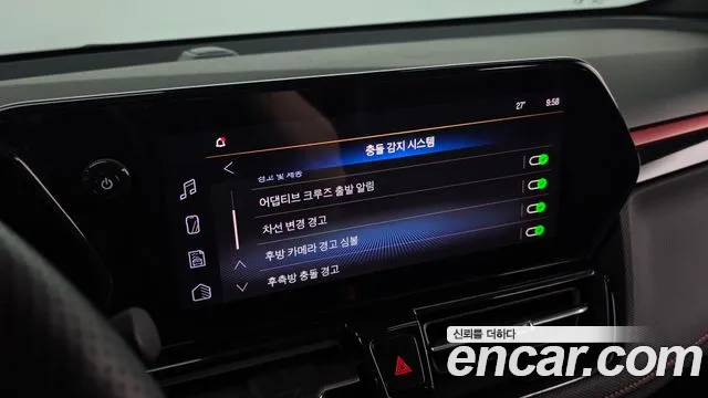 Chevrolet Ray 2023 thumb 6