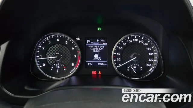 Hyundai Avante 2020 thumb 10