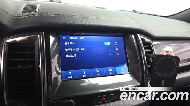 Ford Ranger 2022 thumb 3