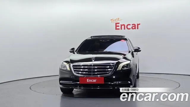 Mercedes-Benz S-Class 2017 thumb 3