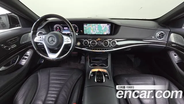 Mercedes-Benz S-Class 2017 thumb 2