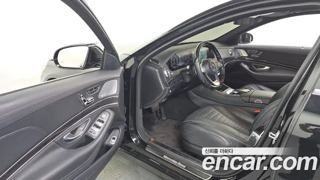 Mercedes-Benz S-Class 2017 thumb 12