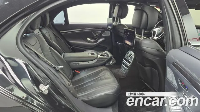 Mercedes-Benz S-Class 2017 thumb 7