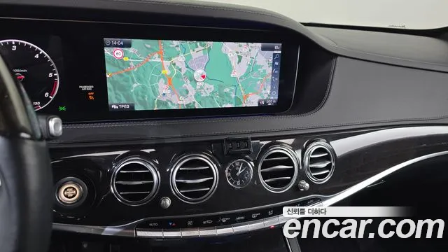 Mercedes-Benz S-Class 2017 thumb 10