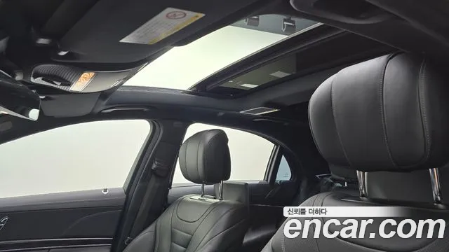 Mercedes-Benz S-Class 2017 thumb 9