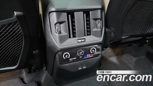 BMW X3 2025 thumb 4