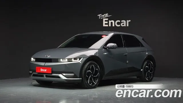 Hyundai Ioniq5 2023 thumb 8