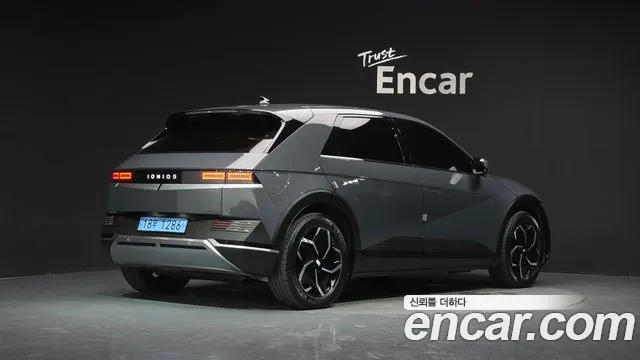 Hyundai Ioniq5 2023 thumb 7
