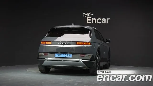 Hyundai Ioniq5 2023 thumb 11