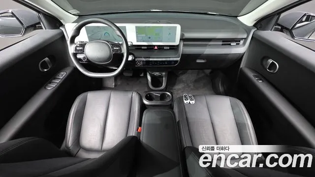 Hyundai Ioniq5 2023 thumb 5