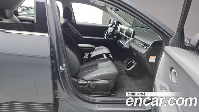 Hyundai Ioniq5 2023 thumb 2