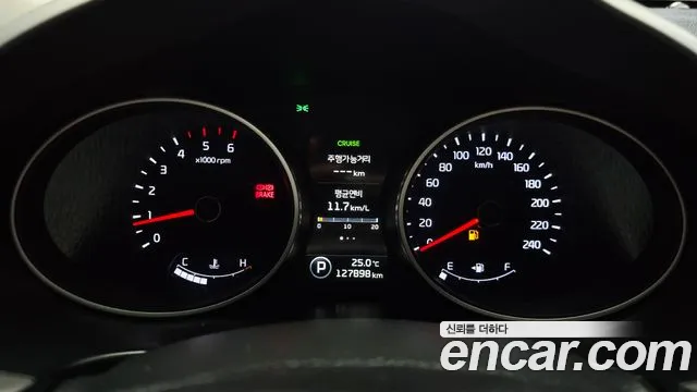 Kia Sportage 2015 thumb 6
