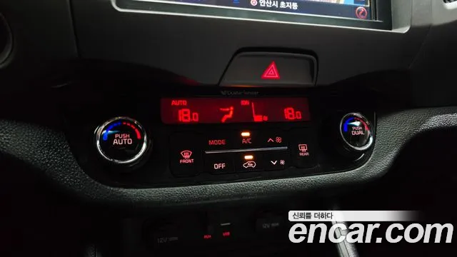 Kia Sportage 2015 thumb 7