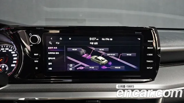 Kia K5 2022 thumb 4