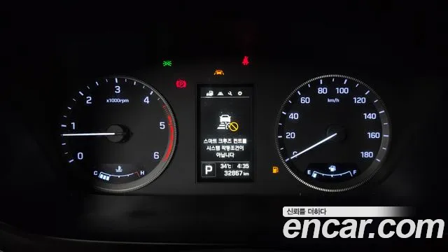 Hyundai Solati 2024 thumb 8