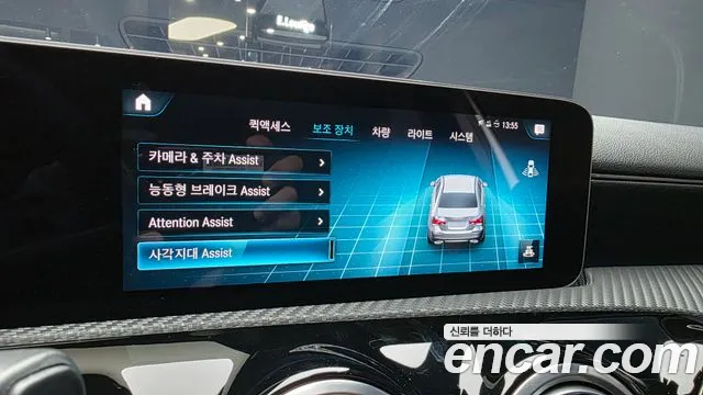 Mercedes-Benz A-Class 2020 thumb 6