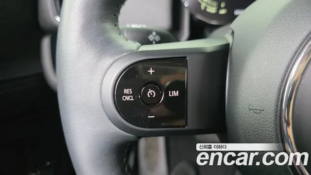 Mini Cooper Countryman 2023 thumb 7