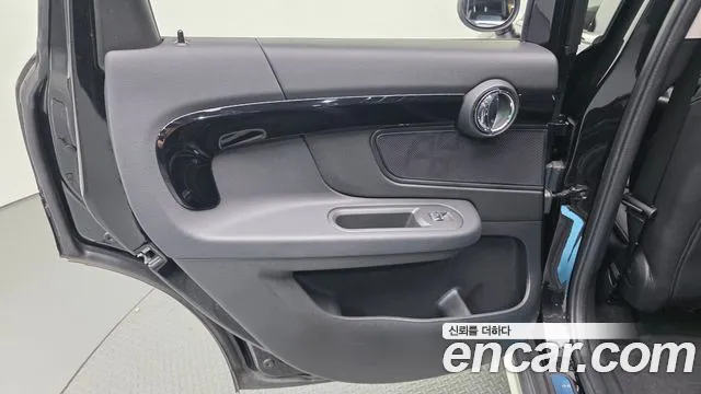 Mini Cooper Countryman 2023 thumb 11