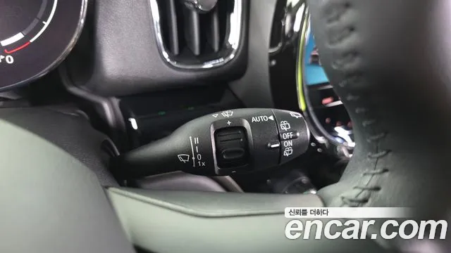 Mini Cooper Countryman 2023 thumb 4