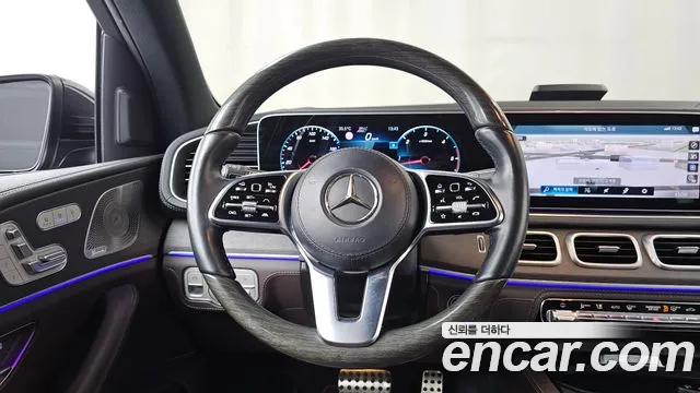 Mercedes-Benz GLS 2022 thumb 11