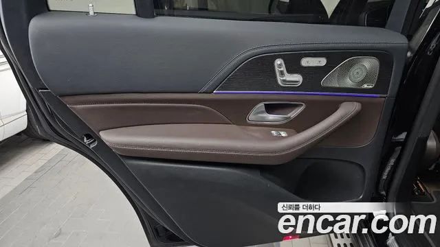 Mercedes-Benz GLS 2022 thumb 10