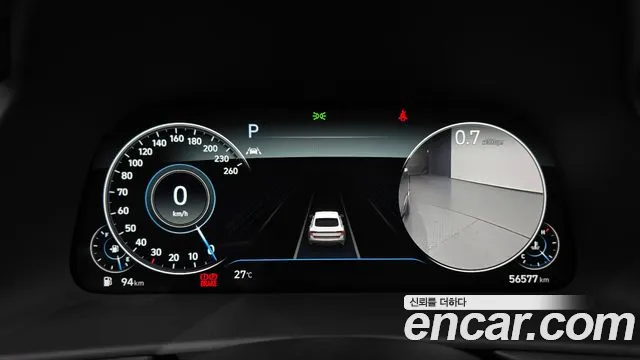 Hyundai Sonata 2022 thumb 10