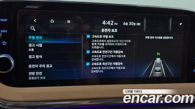 Hyundai Sonata 2022 thumb 9