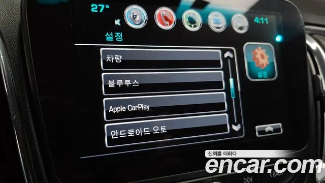 Chevrolet Malibu 2017 thumb 6