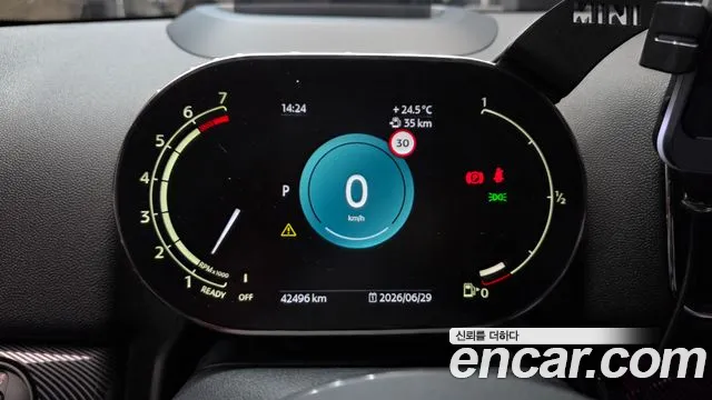 Mini Cooper 2023 thumb 8