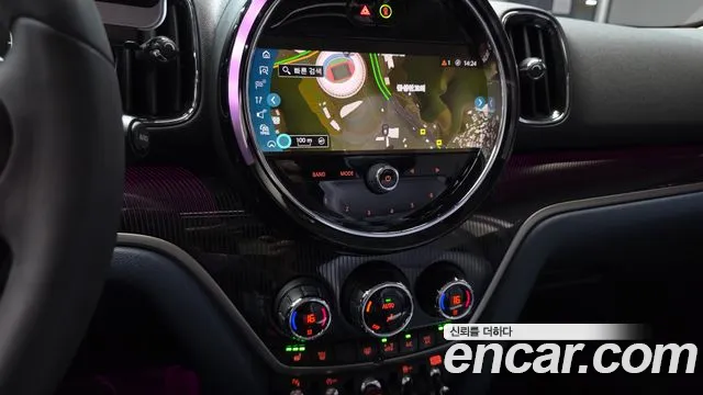Mini Cooper 2023 thumb 2
