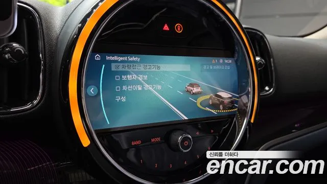 Mini Cooper 2023 thumb 6