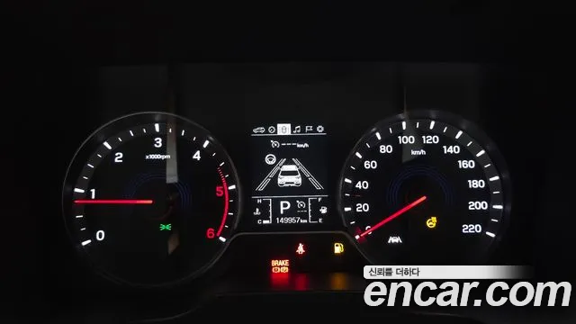 KGM Korando 2019 thumb 11