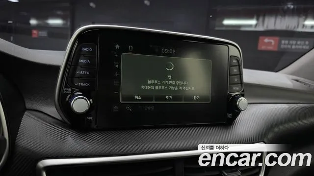 Hyundai Tucson 2020 thumb 12