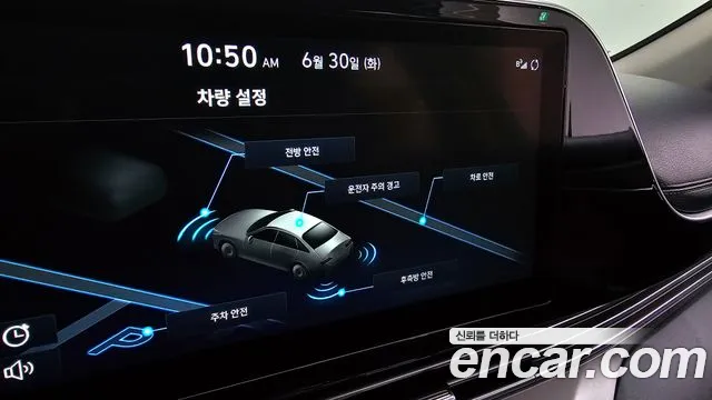 Hyundai Grandeur 2021 thumb 9