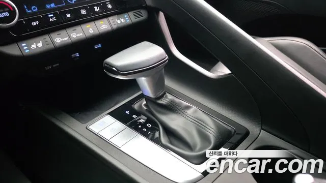 Hyundai Elantra 2023 thumb 9