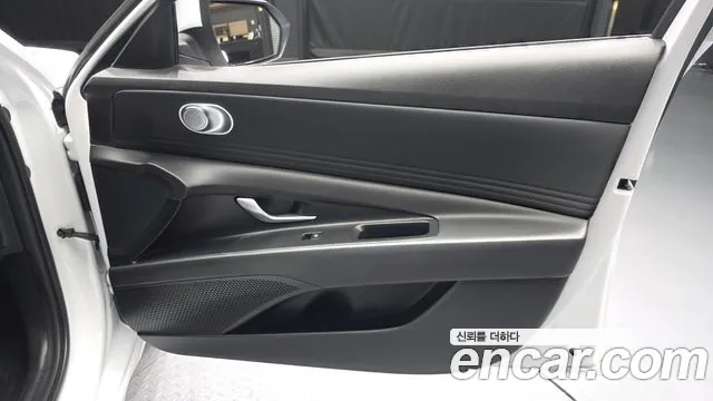 Hyundai Elantra 2023 thumb 12