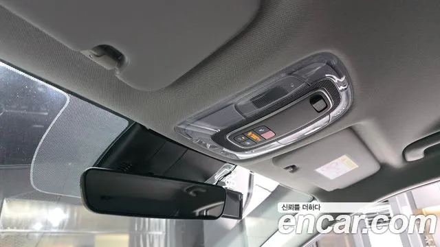 Hyundai Elantra 2023 thumb 11