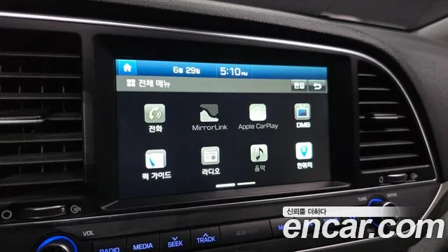 Hyundai Avante 2018 thumb 3