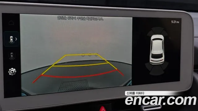 Hyundai Ioniq5 2024 thumb 5