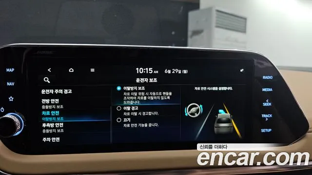 Hyundai Sonata 2019 thumb 8