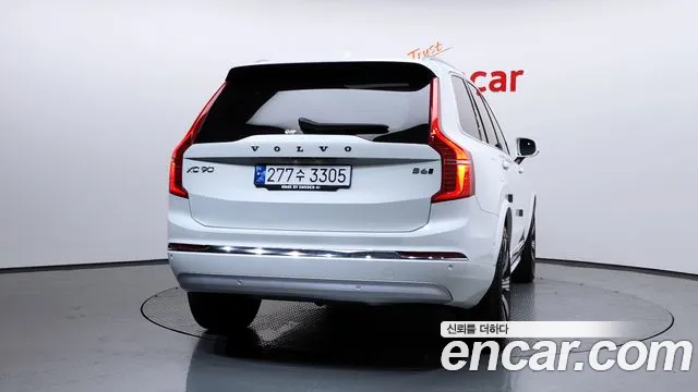 Volvo XC90 2022 thumb 10
