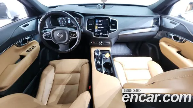 Volvo XC90 2022 thumb 9