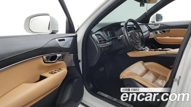 Volvo XC90 2022 thumb 4