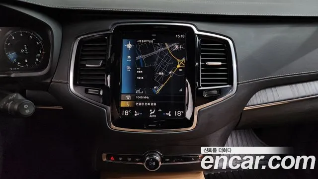 Volvo XC90 2022 thumb 5