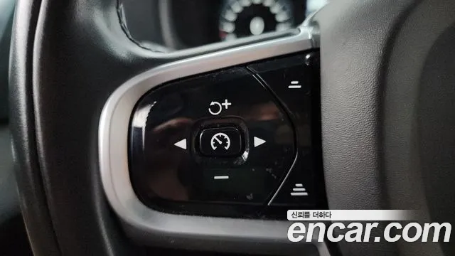Volvo XC90 2022 thumb 2