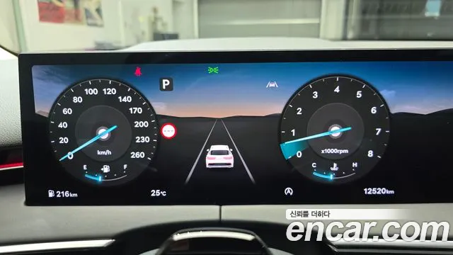 Genesis GV70 2024 thumb 9